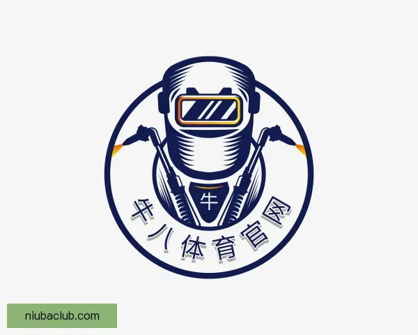 发现牛八体育官网